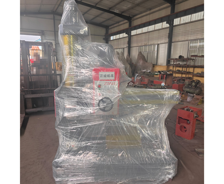 3040MILAN米兰体育·（中国）官方网站
